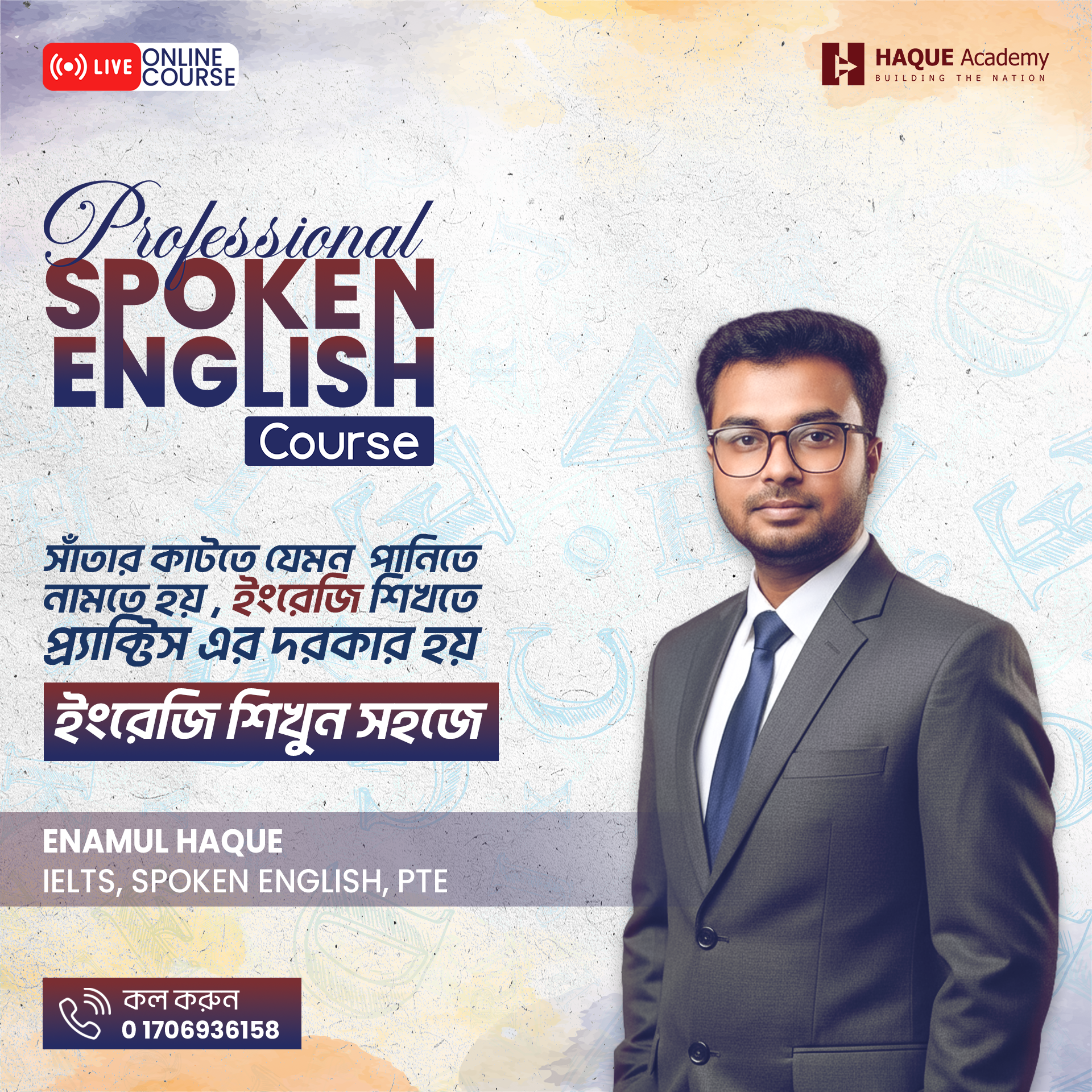 Professional Spoken English Course